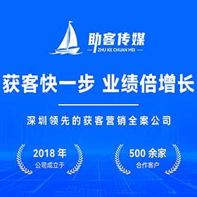光明区GEO搜索营销
